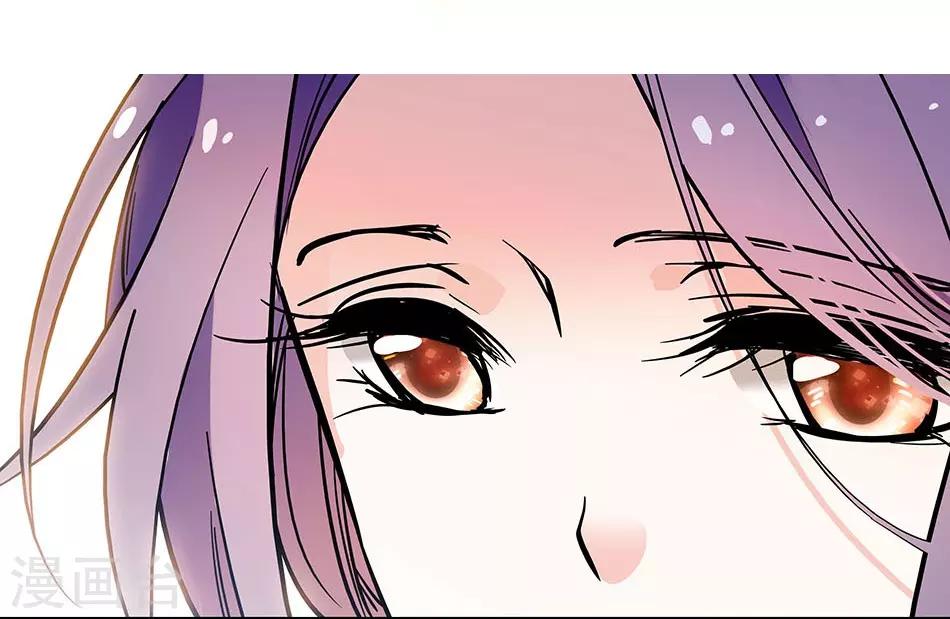 《爱满荆棘》第90话 异地相逢 第9页