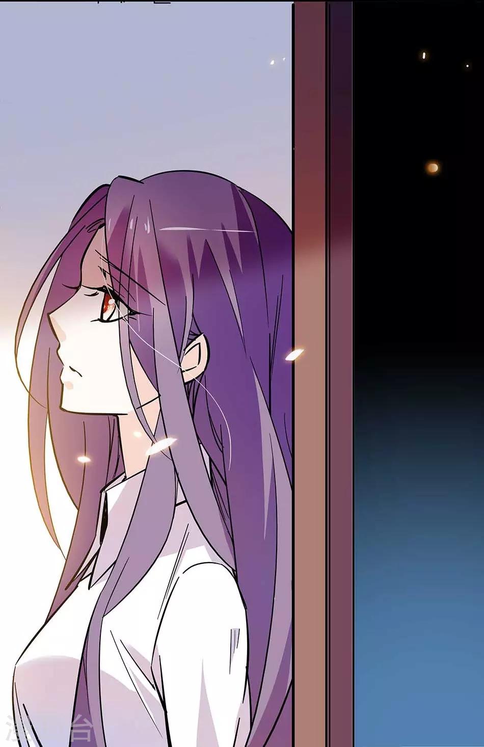 《爱满荆棘》第96话 射击场意外 第18页