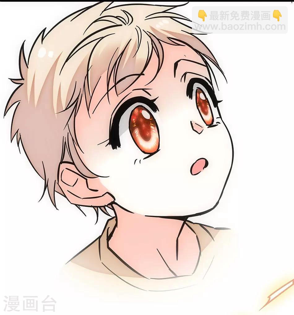 《爱满荆棘》第127话 会和爸比复婚吗？ 第21页
