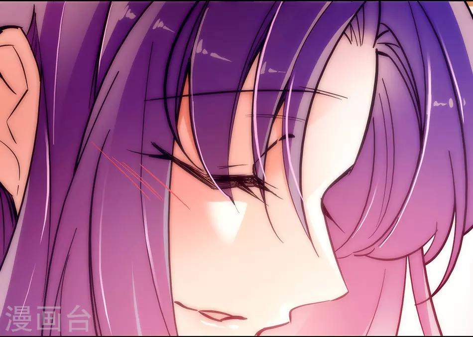《爱满荆棘》第148话 我愿意 第10页