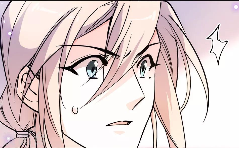 《爱满荆棘》第145话 喜欢请付诸行动！ 第10页