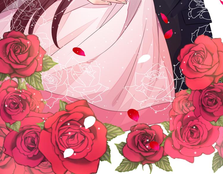 《机长大人轻点爱》第3话 居然抢项链 第16页