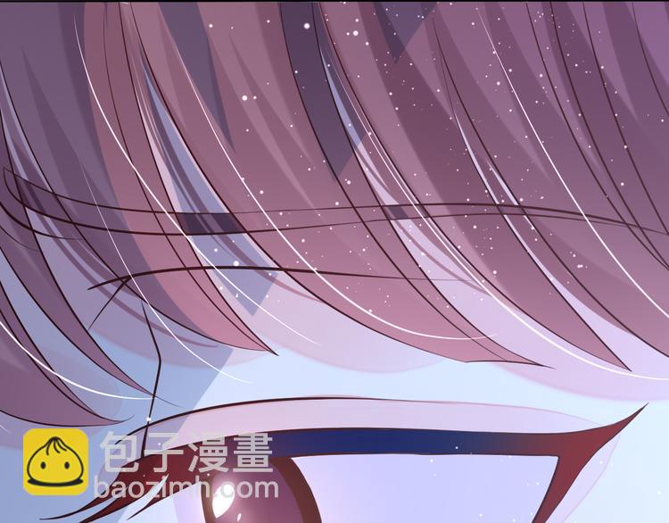 《机长大人轻点爱》第2话捉奸后撞上霸道机长 第18页