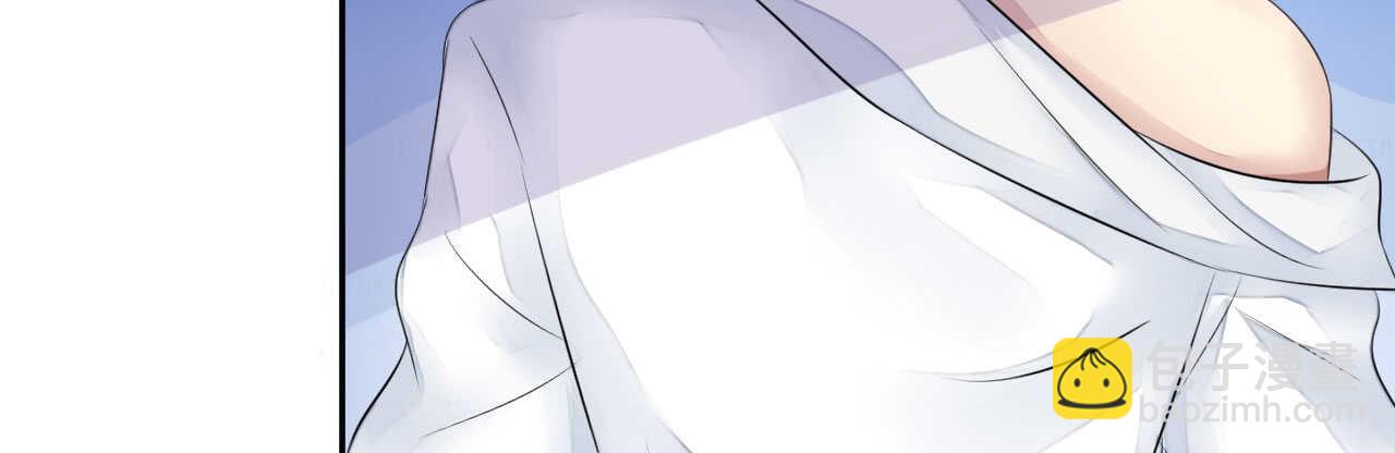 《机长大人轻点爱》第15话 想给你玫瑰雨加钻戒 第27页