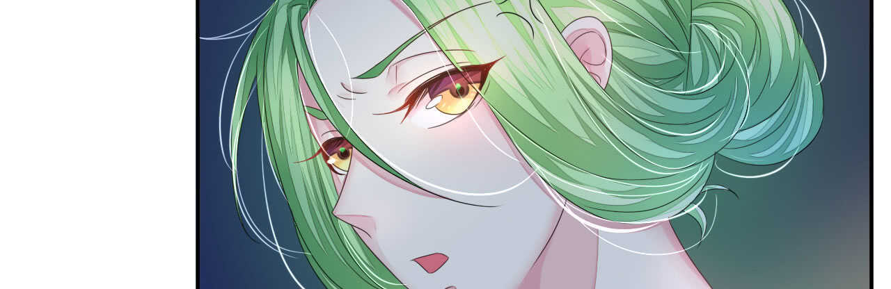 《机长大人轻点爱》第16话 逼婚成功浪漫共舞 第27页