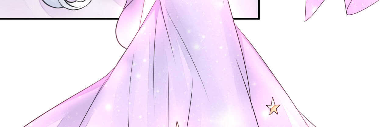 《机长大人轻点爱》第16话 逼婚成功浪漫共舞 第9页