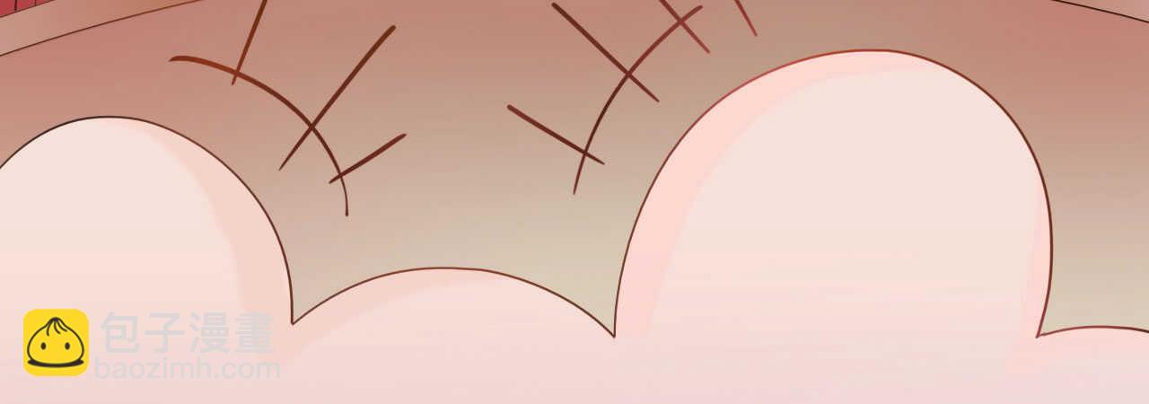 《机长大人轻点爱》第18话 一觉醒来老婆变成小孩 第32页