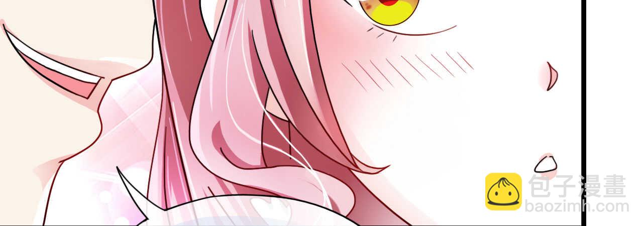 《机长大人轻点爱》第18话 一觉醒来老婆变成小孩 第35页