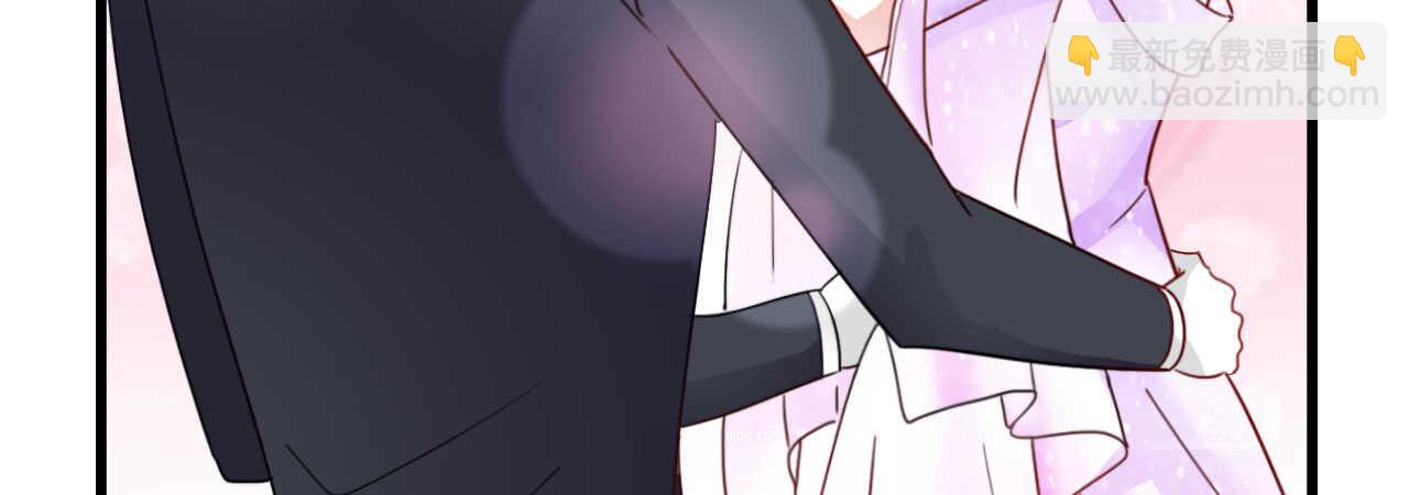 《机长大人轻点爱》第18话 一觉醒来老婆变成小孩 第48页