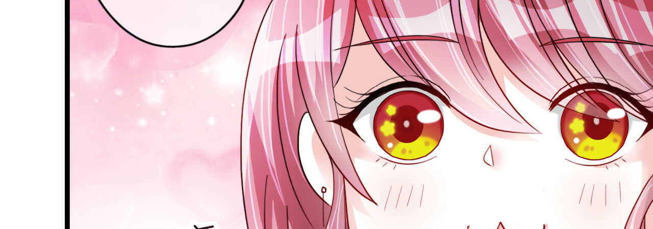 《机长大人轻点爱》第18话 一觉醒来老婆变成小孩 第50页