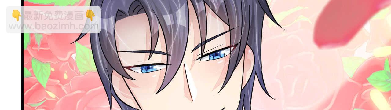 《机长大人轻点爱》第22话 老婆我来接你了 第25页