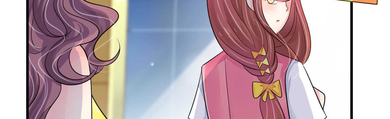 《机长大人轻点爱》第24话 恶妇受惩沈氏危机 第20页