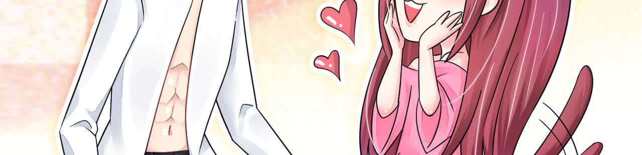 《机长大人轻点爱》第21话 偷跑遭遇车祸反惹桃花 第6页