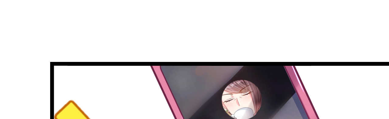 《机长大人轻点爱》第26话 情侣标配是情侣装 第15页