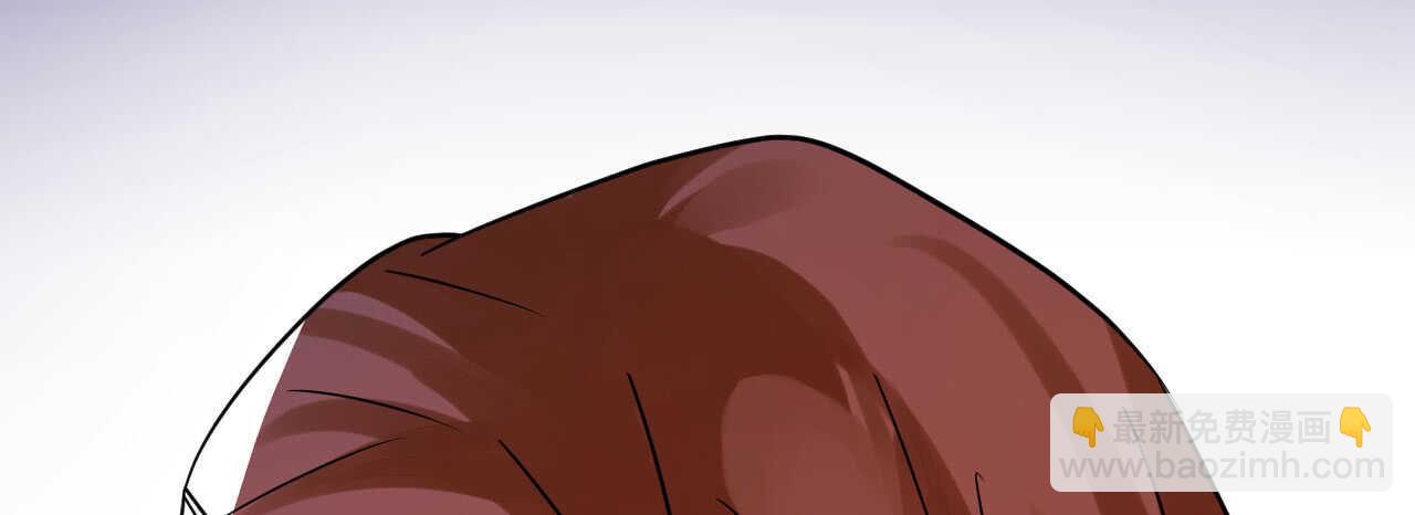 《机长大人轻点爱》第28话 10W的衣服 第35页