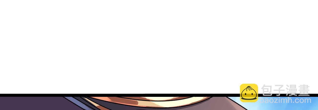 《机长大人轻点爱》第27话 神秘生日宴的礼物 第47页