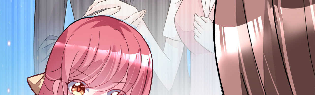 《机长大人轻点爱》第27话 神秘生日宴的礼物 第7页