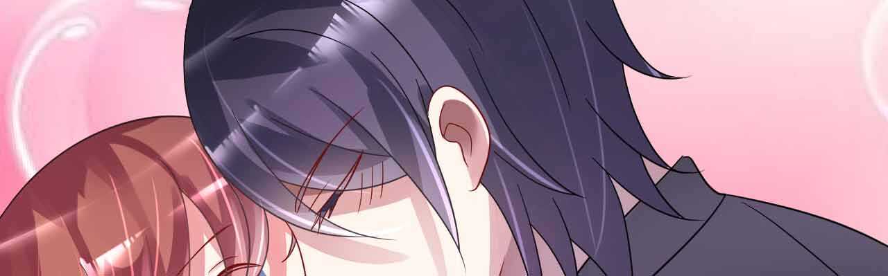 《机长大人轻点爱》第25话 吃瓜群众打翻醋坛 第45页