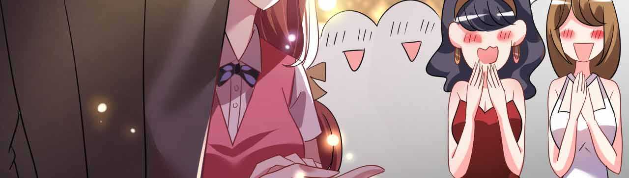 《机长大人轻点爱》第25话 吃瓜群众打翻醋坛 第6页