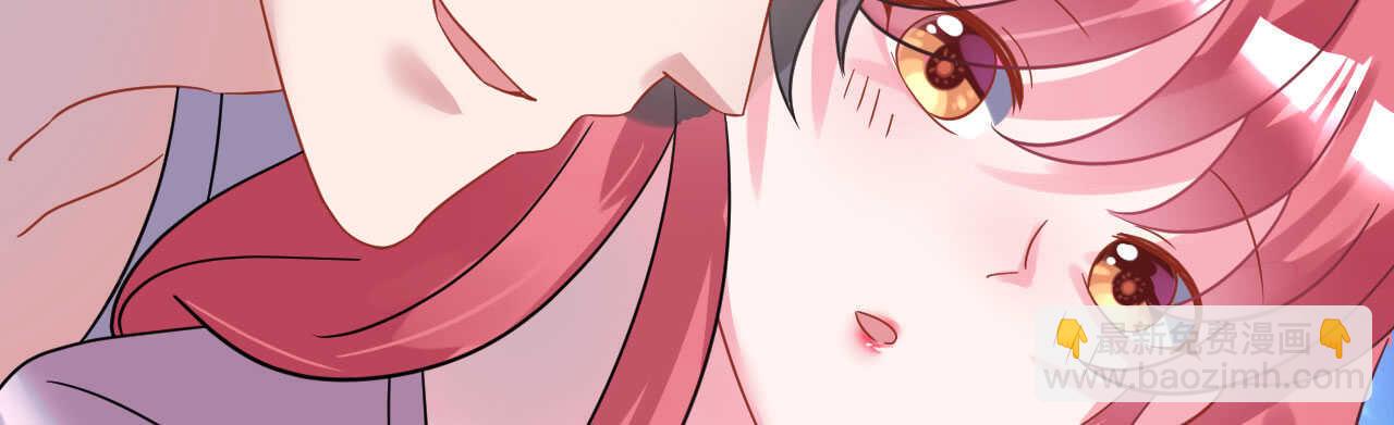 《机长大人轻点爱》第29话 你们就在这里殉情吧 第37页