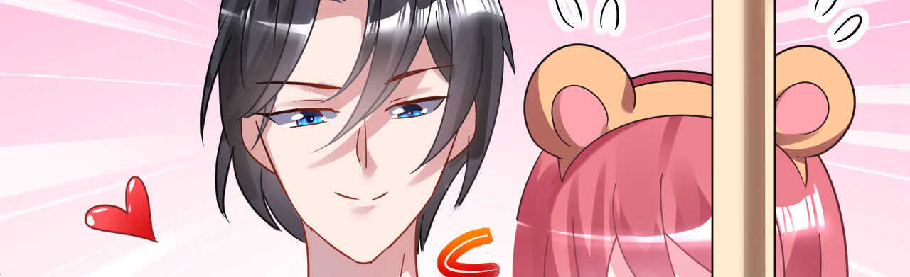《机长大人轻点爱》第29话 你们就在这里殉情吧 第44页