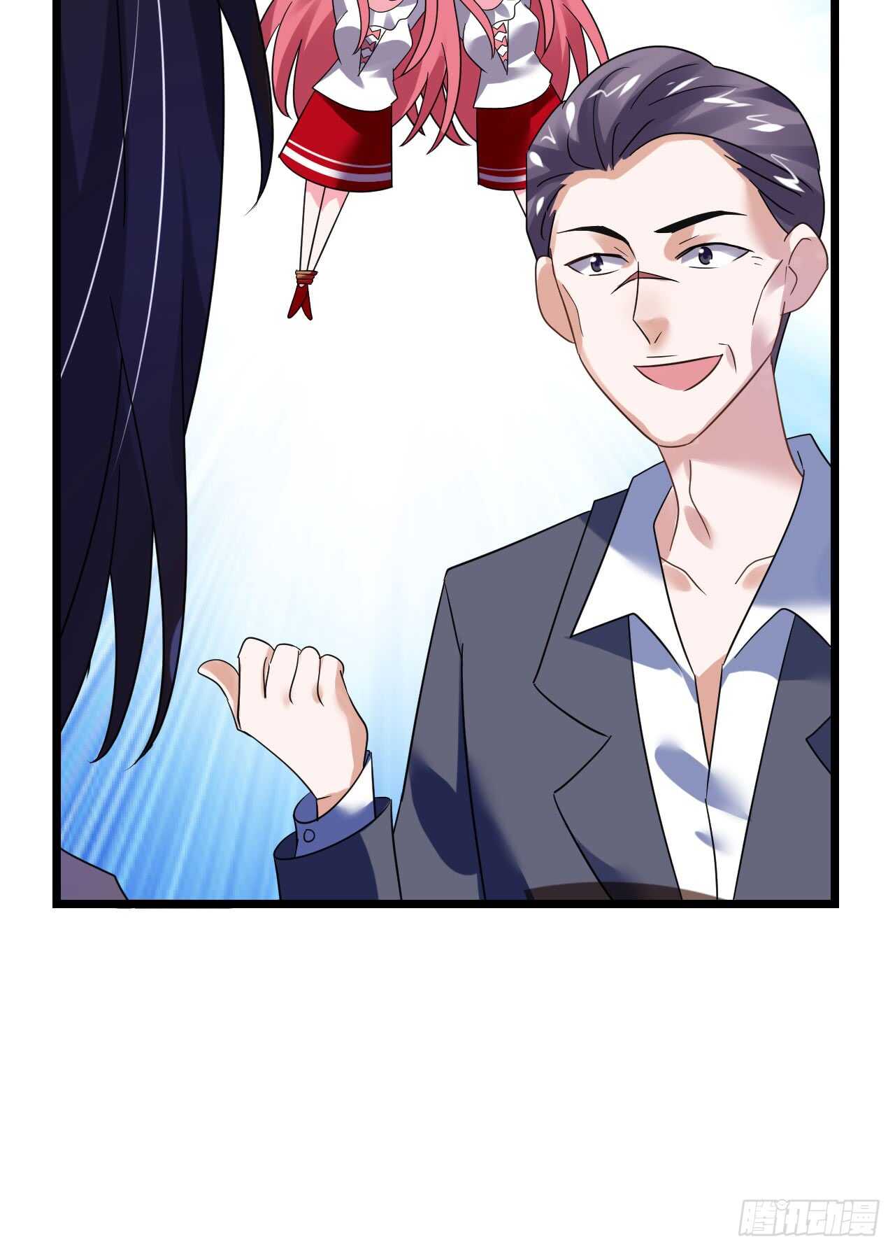《机长大人轻点爱》第33话 渣女再生恶计 第19页