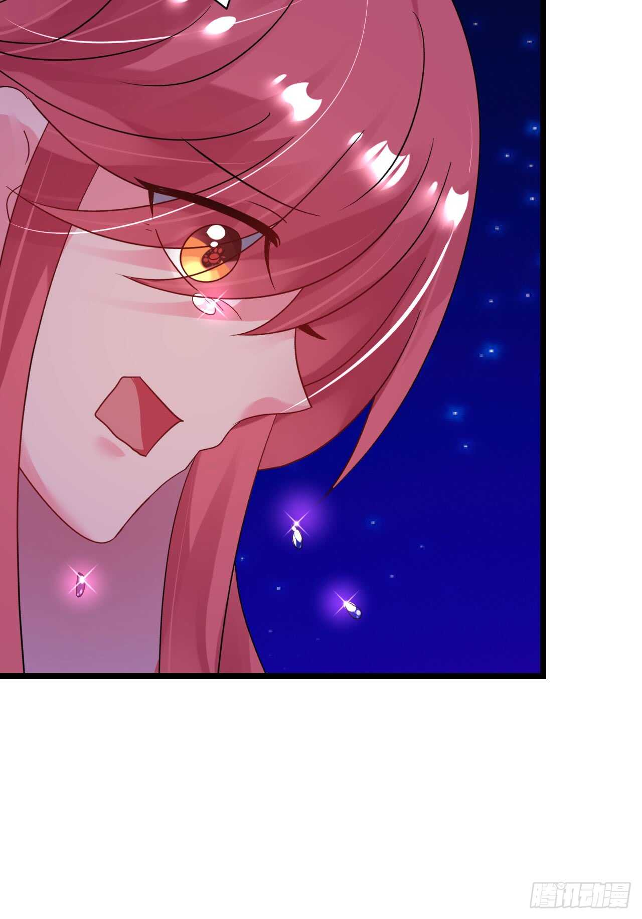 《机长大人轻点爱》第33话 渣女再生恶计 第31页