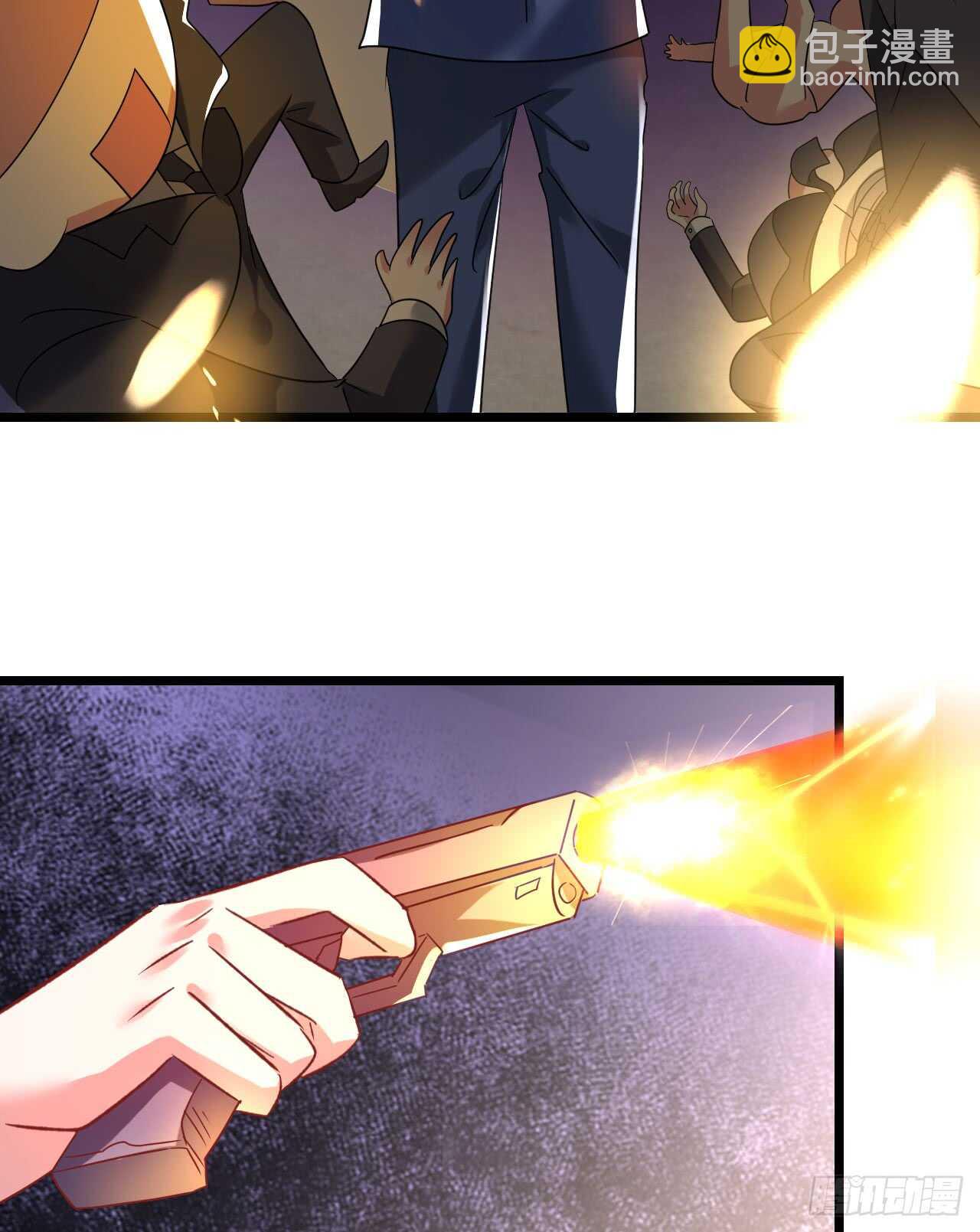 《机长大人轻点爱》第33话 渣女再生恶计 第39页