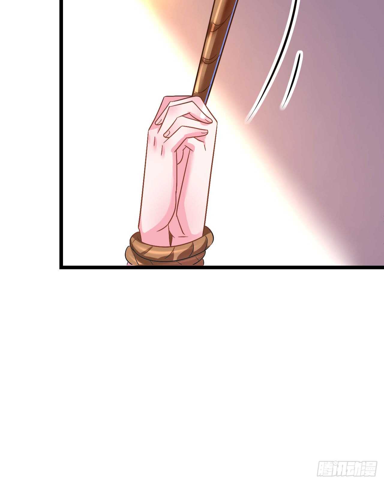 《机长大人轻点爱》第33话 渣女再生恶计 第41页