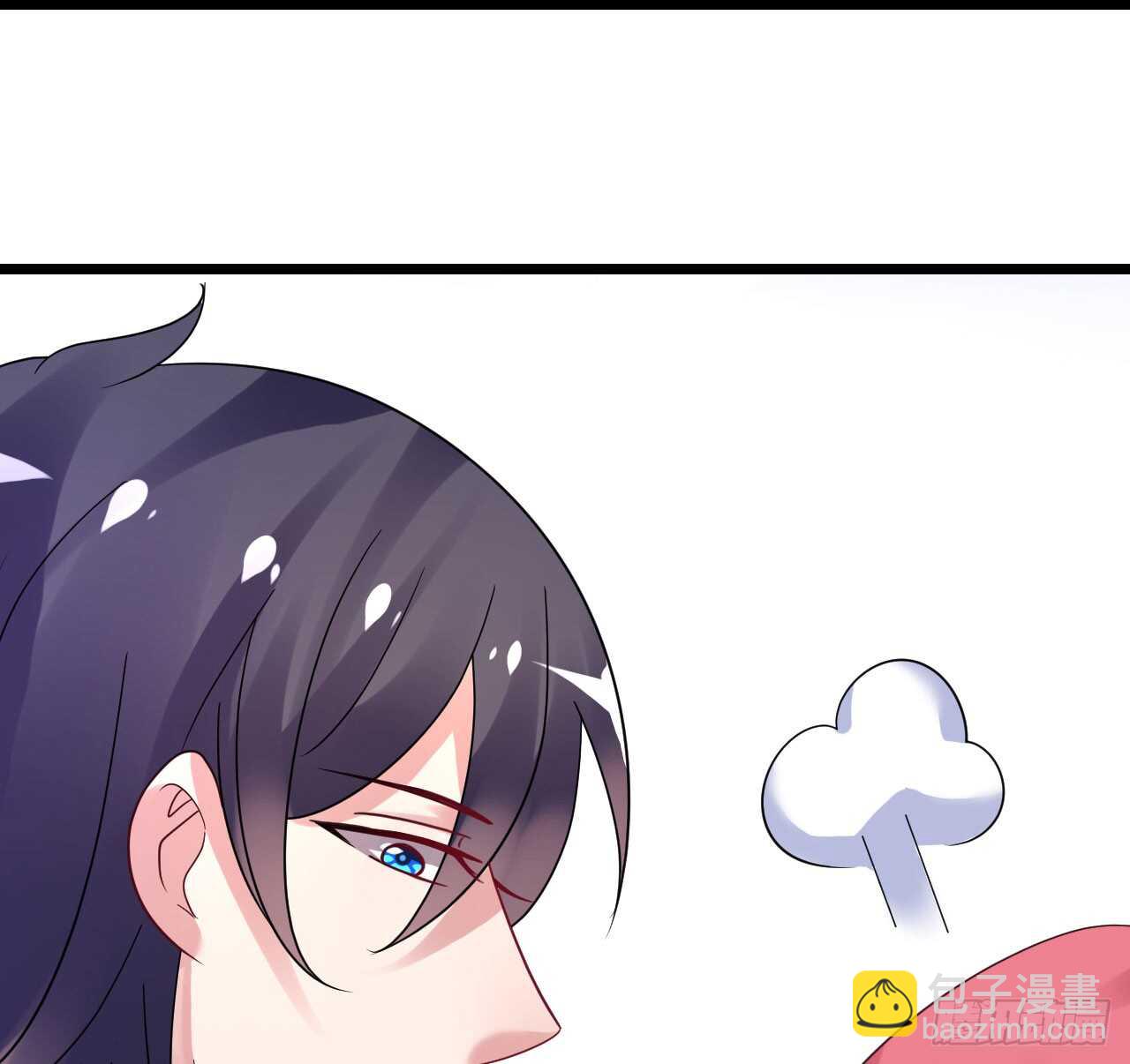 《机长大人轻点爱》第35话 如何抉择 第19页