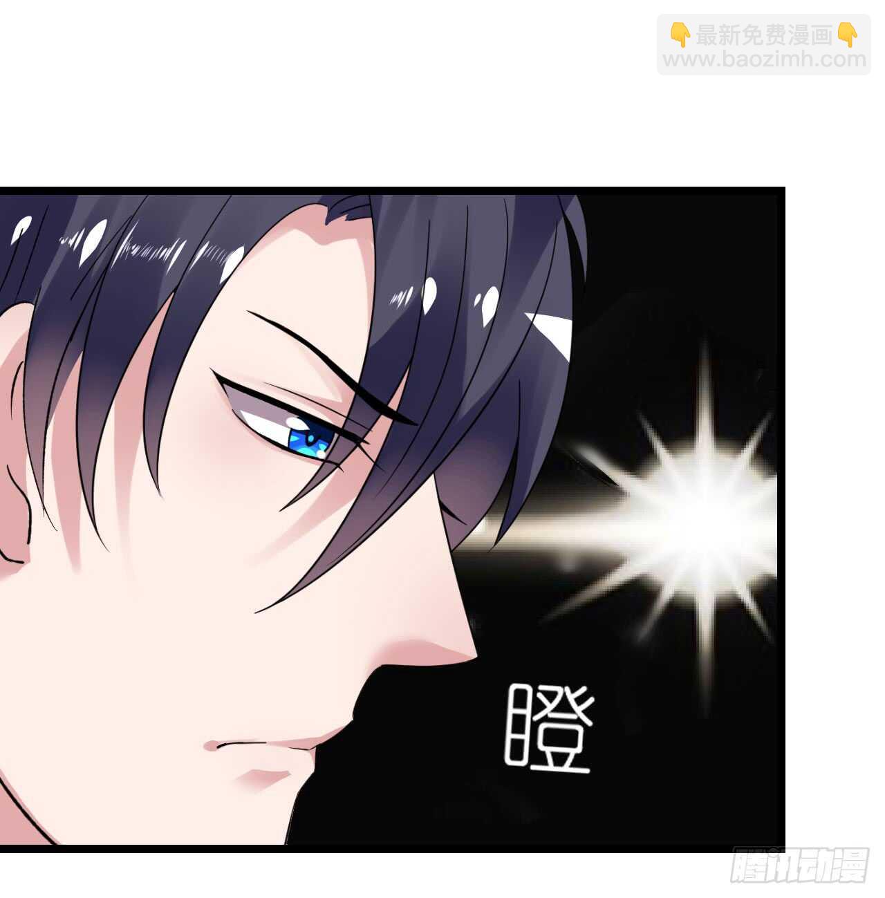 《机长大人轻点爱》第35话 如何抉择 第22页