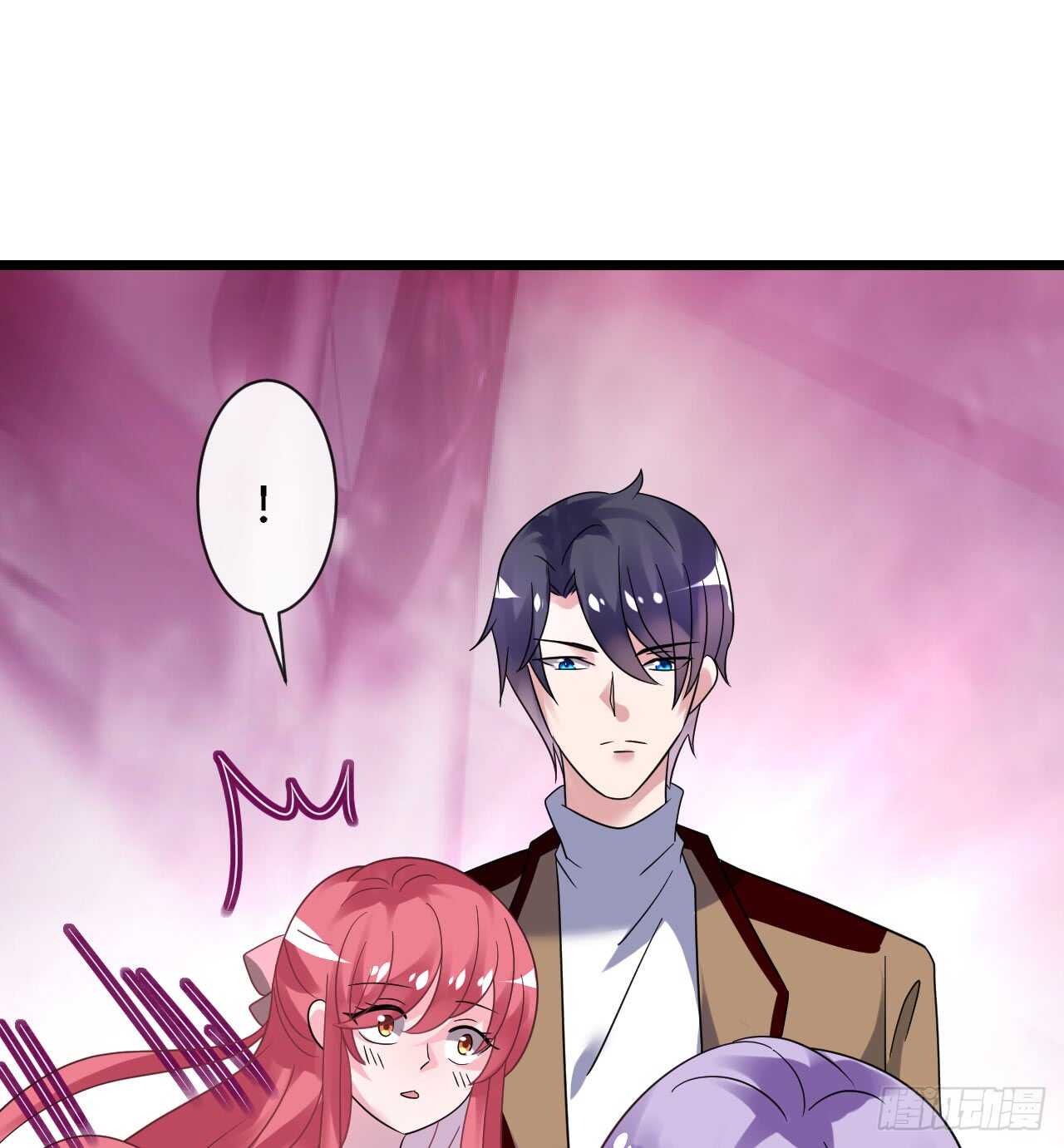 《机长大人轻点爱》第35话 如何抉择 第32页