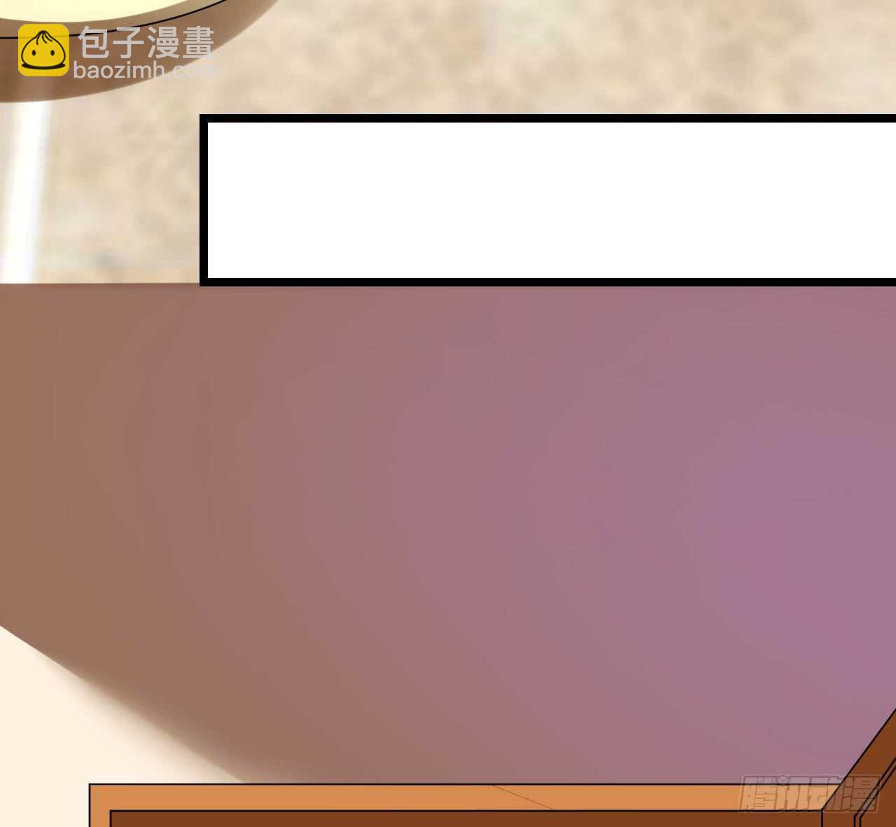 《机长大人轻点爱》第35话 如何抉择 第47页