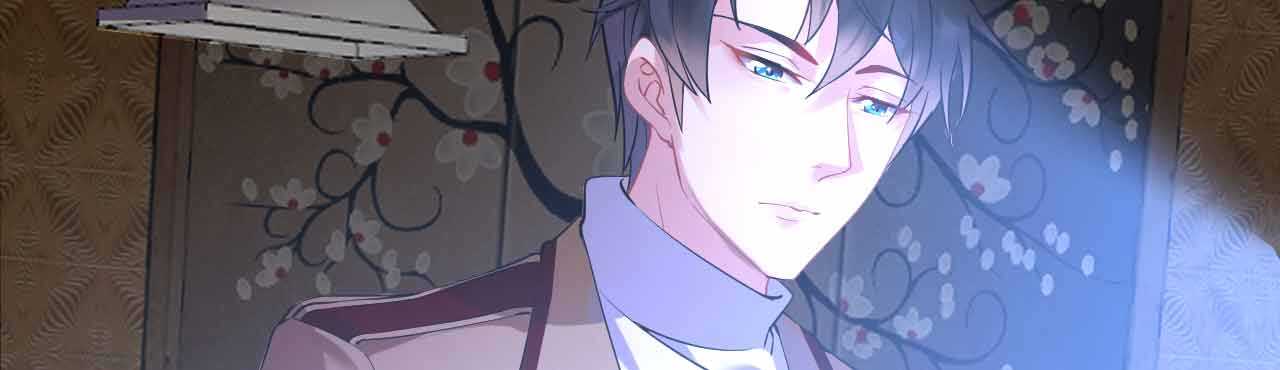《机长大人轻点爱》第36话 他的怒火，他的决定 第10页