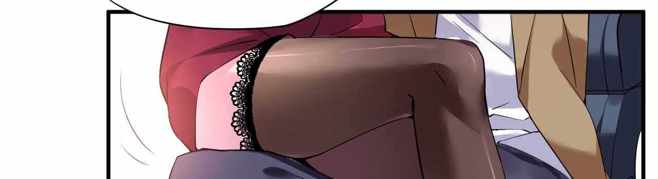 《机长大人轻点爱》第36话 他的怒火，他的决定 第39页
