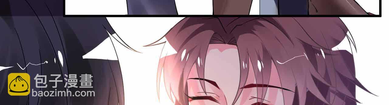《机长大人轻点爱》第36话 他的怒火，他的决定 第41页