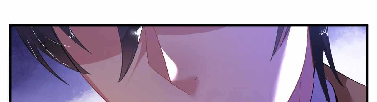 《机长大人轻点爱》第36话 他的怒火，他的决定 第46页