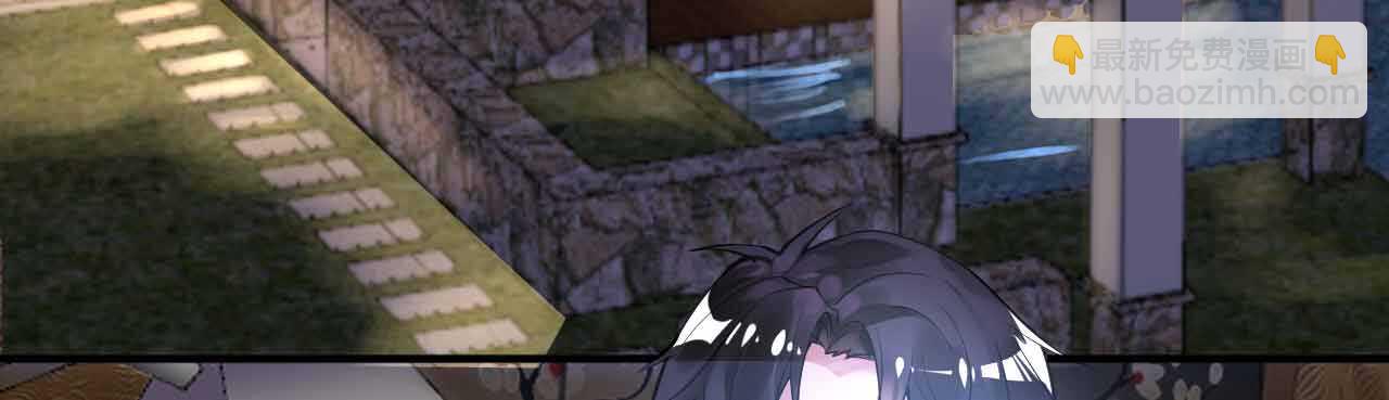 《机长大人轻点爱》第36话 他的怒火，他的决定 第9页