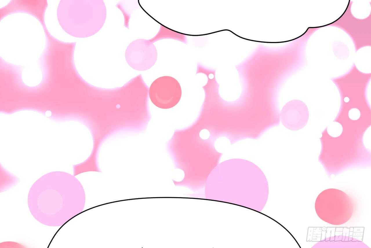 《机长大人轻点爱》第34话 菲菲身陷离间计 第11页