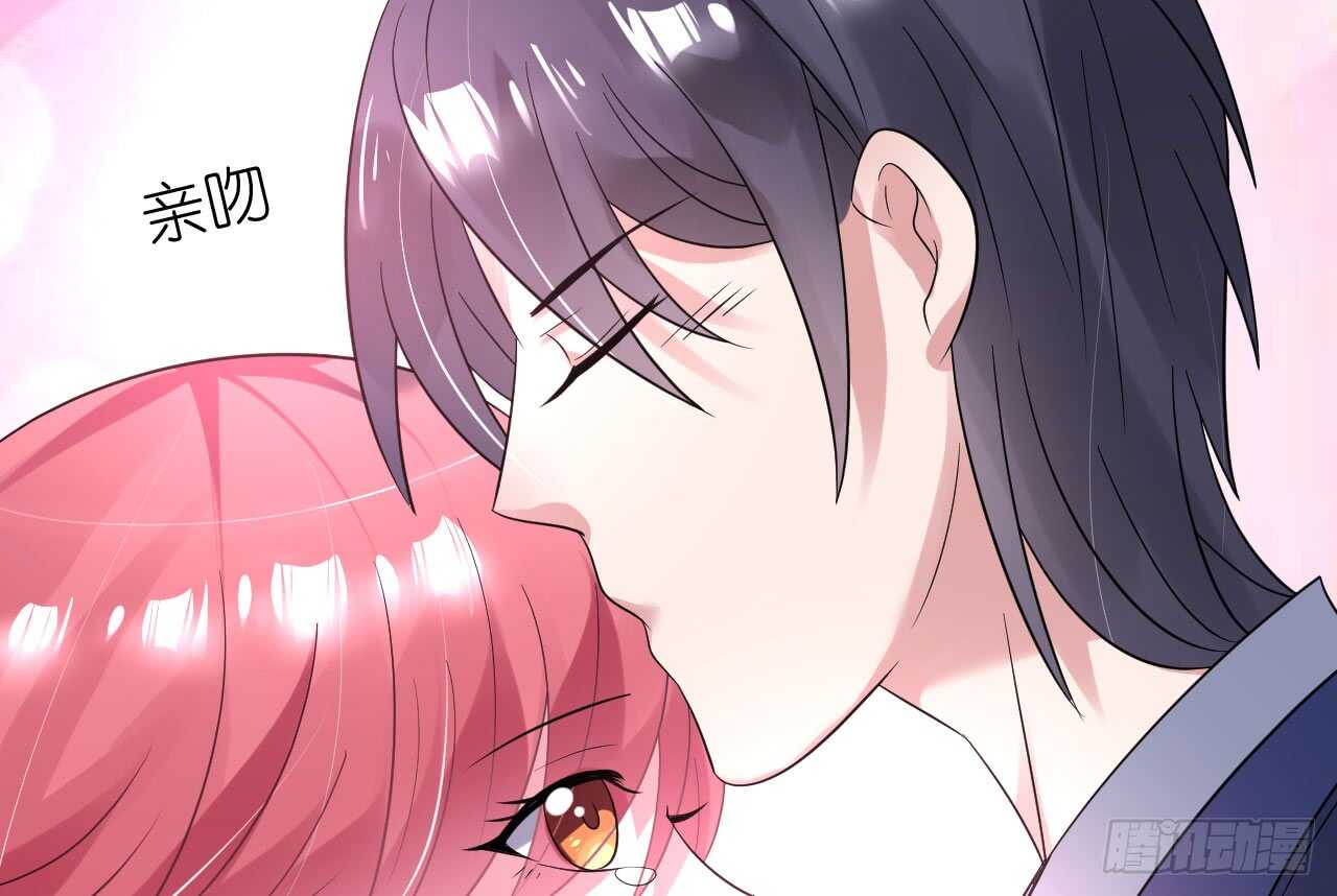 《机长大人轻点爱》第34话 菲菲身陷离间计 第13页