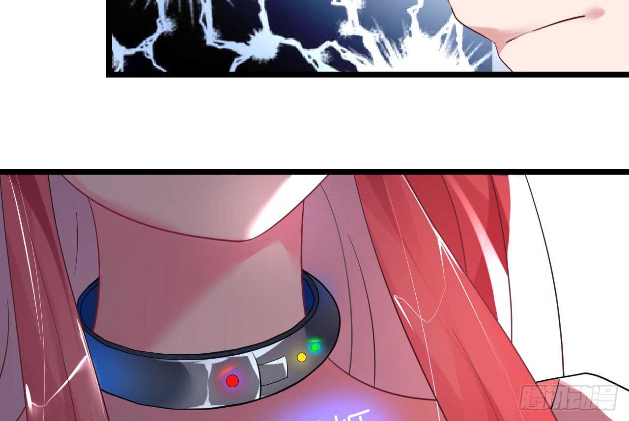 《机长大人轻点爱》第34话 菲菲身陷离间计 第20页