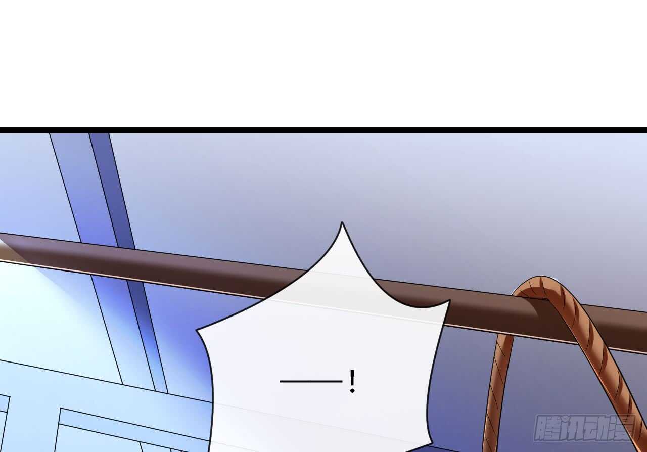 《机长大人轻点爱》第34话 菲菲身陷离间计 第22页