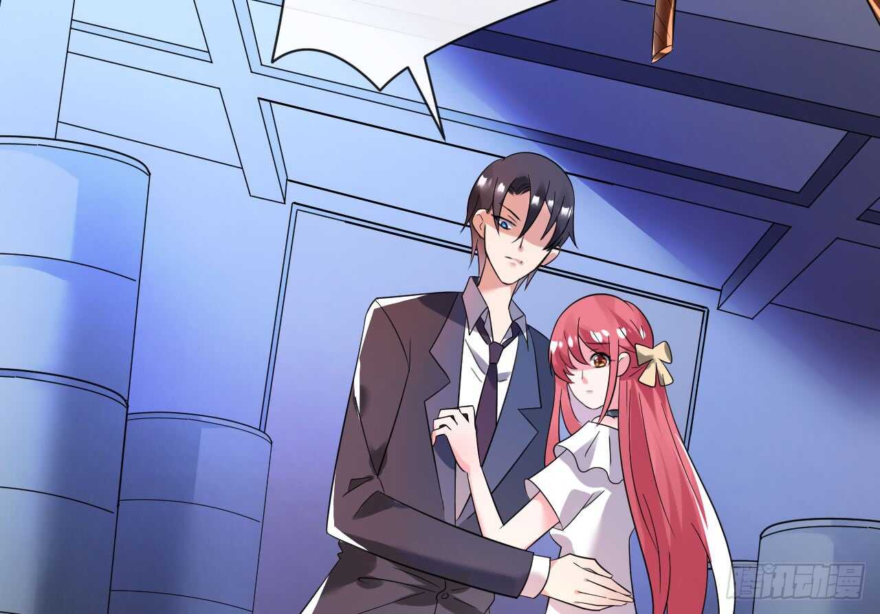 《机长大人轻点爱》第34话 菲菲身陷离间计 第23页