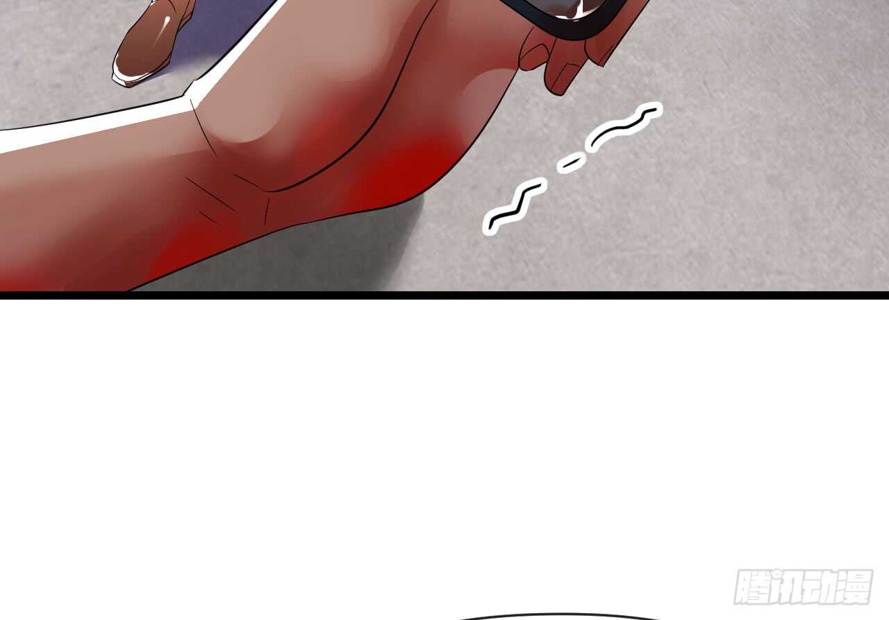 《机长大人轻点爱》第34话 菲菲身陷离间计 第25页