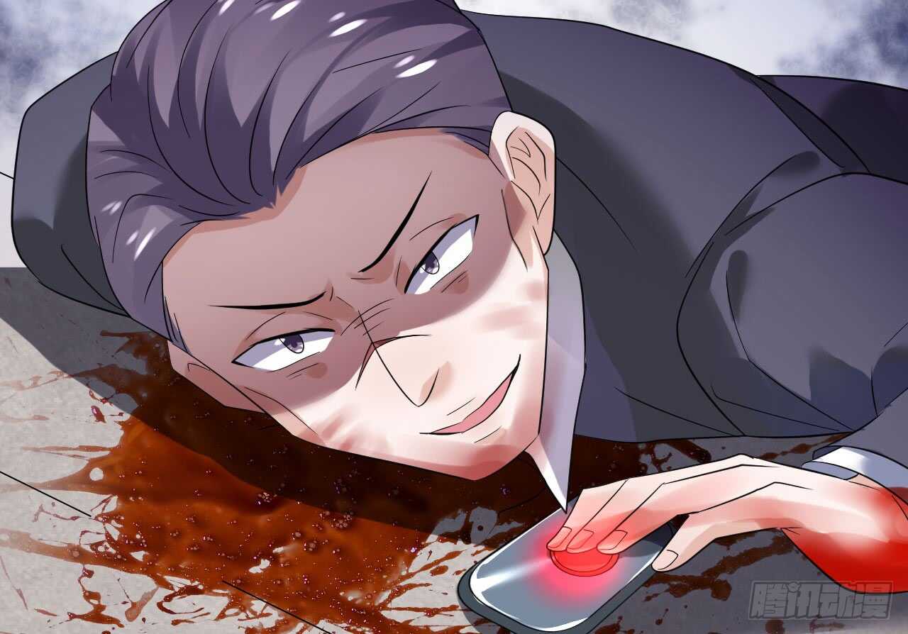 《机长大人轻点爱》第34话 菲菲身陷离间计 第27页
