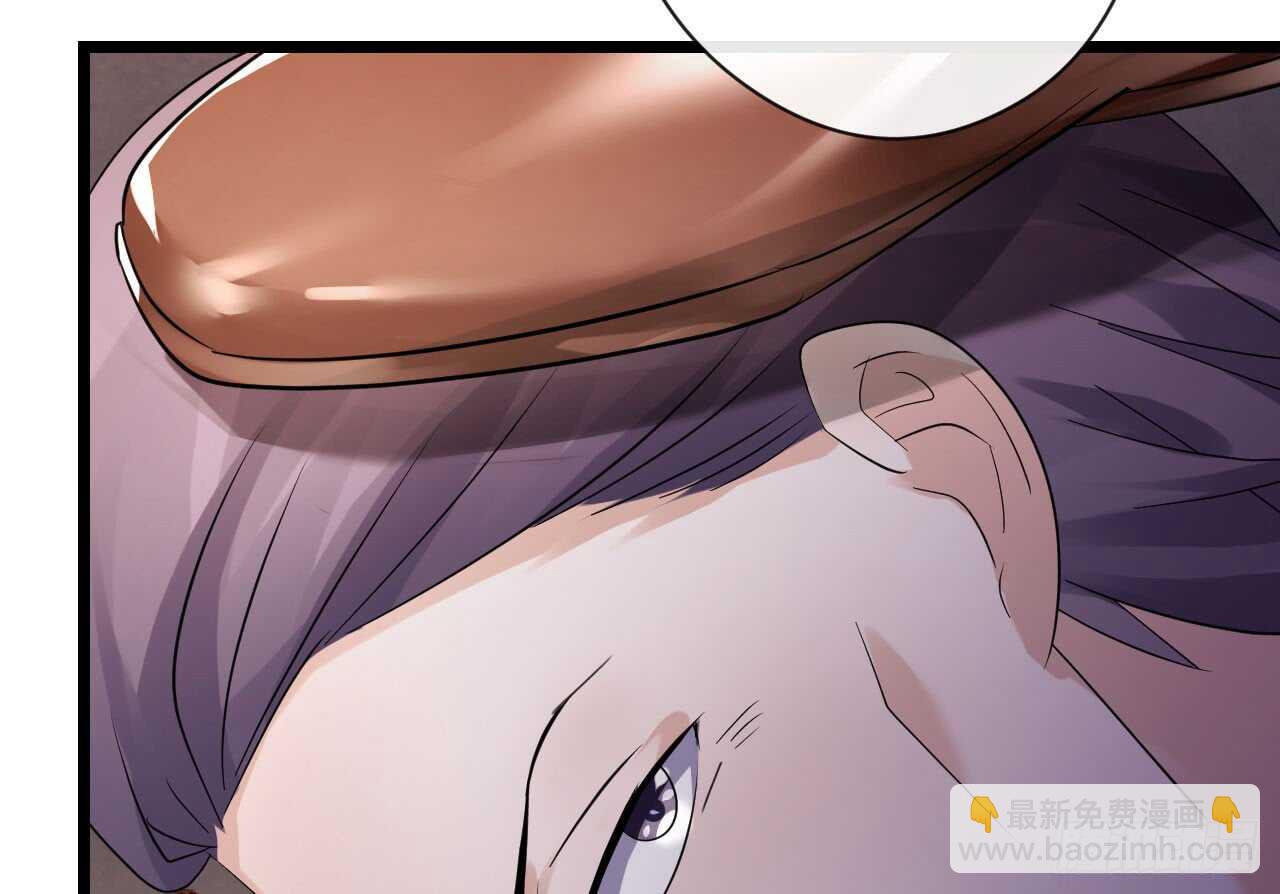 《机长大人轻点爱》第34话 菲菲身陷离间计 第34页
