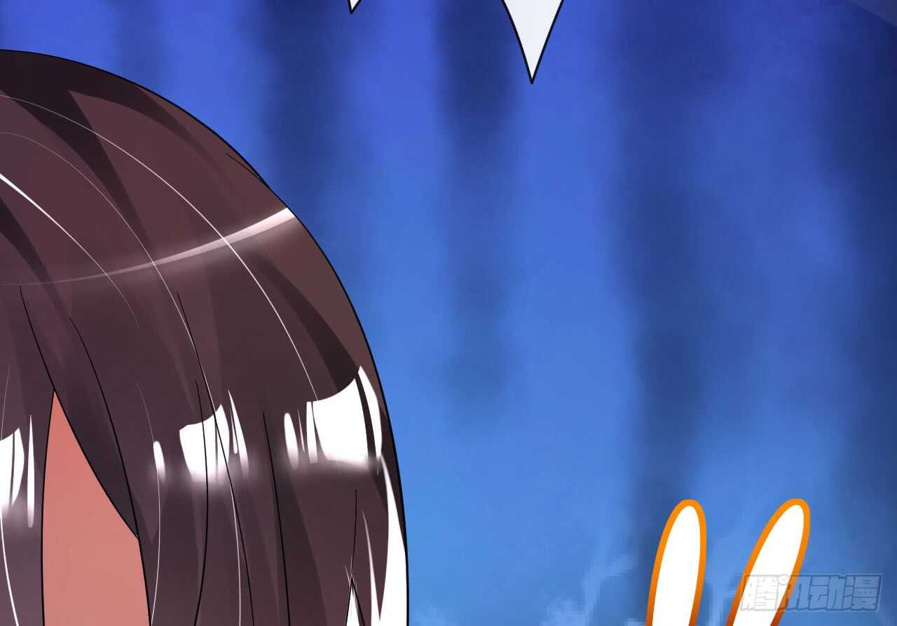 《机长大人轻点爱》第34话 菲菲身陷离间计 第38页