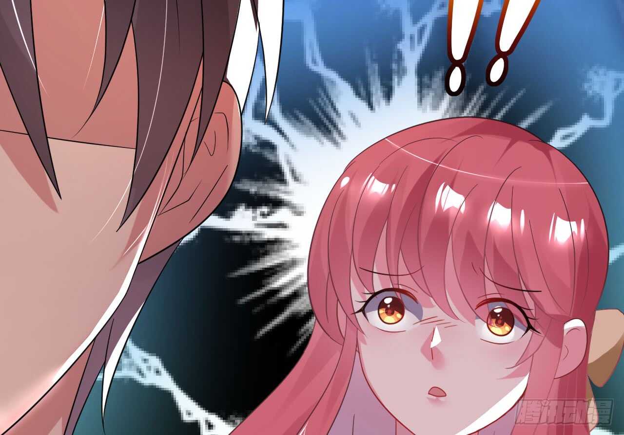 《机长大人轻点爱》第34话 菲菲身陷离间计 第39页