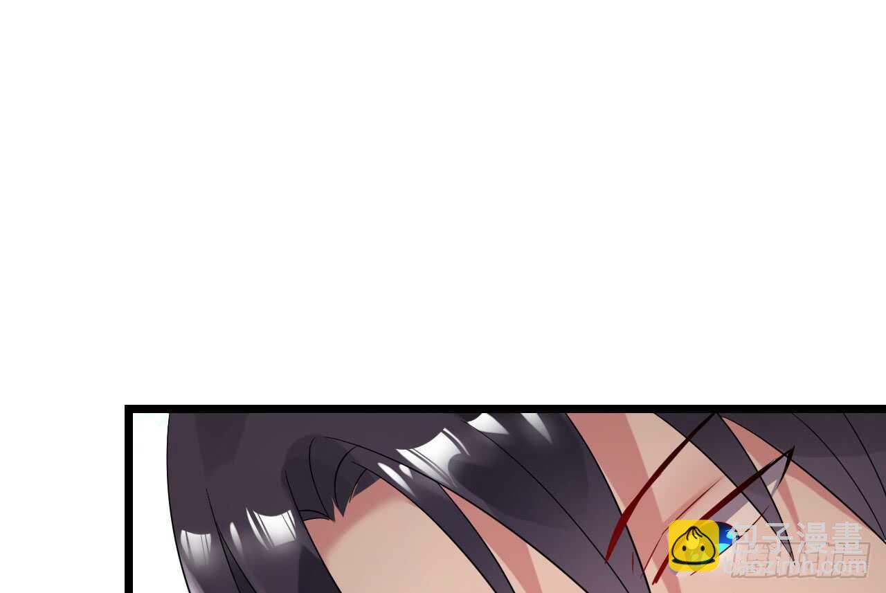 《机长大人轻点爱》第34话 菲菲身陷离间计 第3页