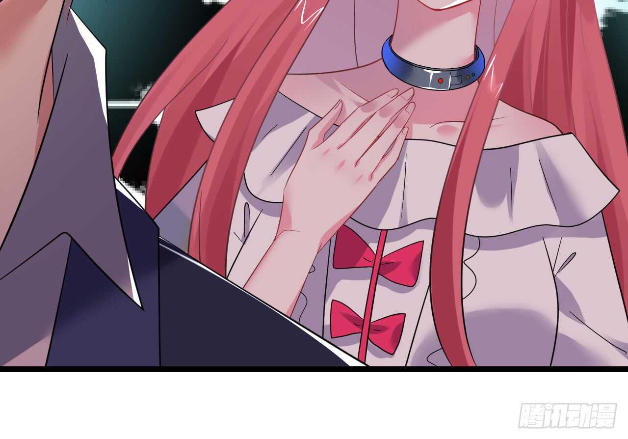 《机长大人轻点爱》第34话 菲菲身陷离间计 第40页